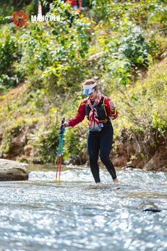 MĂNG ĐEN ULTRA TRAIL 2026 - Ảnh #4513606
