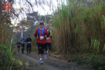 MĂNG ĐEN ULTRA TRAIL 2026 - Ảnh #4506643
