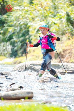 MĂNG ĐEN ULTRA TRAIL 2026 - Ảnh #4508598