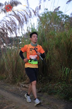 MĂNG ĐEN ULTRA TRAIL 2026 - Ảnh #4505840
