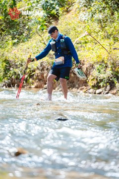 MĂNG ĐEN ULTRA TRAIL 2026 - Ảnh #4507493