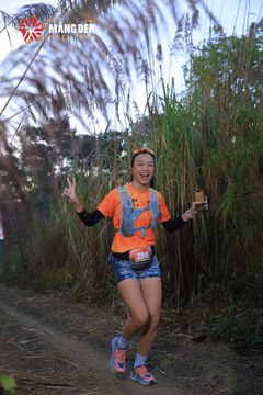 MĂNG ĐEN ULTRA TRAIL 2026 - Ảnh #4505568