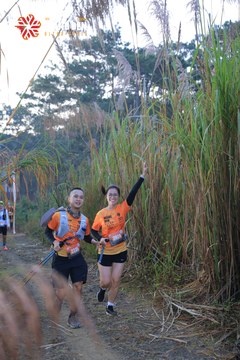 MĂNG ĐEN ULTRA TRAIL 2026 - Ảnh #4507739