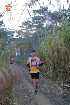 MĂNG ĐEN ULTRA TRAIL 2026 - Ảnh #4507730