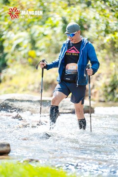 MĂNG ĐEN ULTRA TRAIL 2026 - Ảnh #4508112