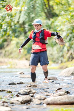 MĂNG ĐEN ULTRA TRAIL 2026 - Ảnh #4503303