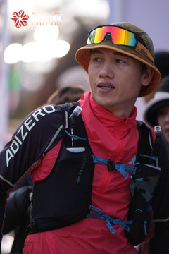 MĂNG ĐEN ULTRA TRAIL 2026 - Ảnh #4515808