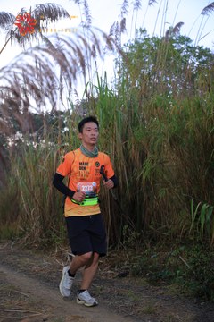 MĂNG ĐEN ULTRA TRAIL 2026 - Ảnh #4505836