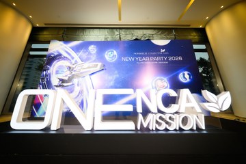 New Year Party - NCA - Ảnh #4666234