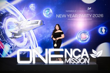 New Year Party - NCA - Ảnh #4666276