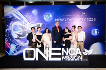 New Year Party - NCA - Ảnh #4667082
