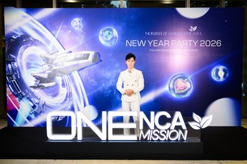 New Year Party - NCA - Ảnh #4666237