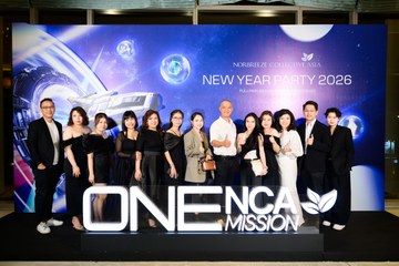 New Year Party - NCA - Ảnh #4666722