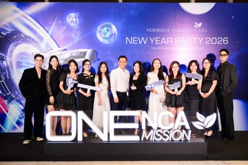 New Year Party - NCA - Ảnh #4666851