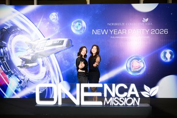 New Year Party - NCA - Ảnh #4666324