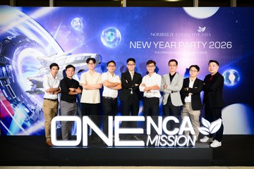 New Year Party - NCA - Ảnh #4666319