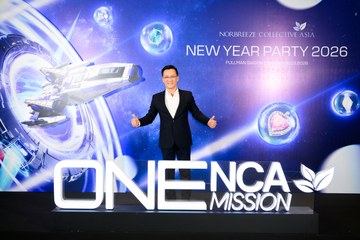 New Year Party - NCA - Ảnh #4666332