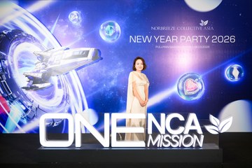 New Year Party - NCA - Ảnh #4666267
