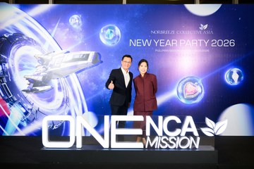 New Year Party - NCA - Ảnh #4666329