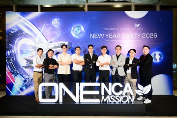 New Year Party - NCA - Ảnh #4666323