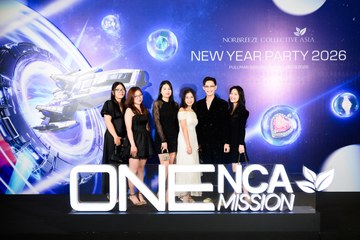 New Year Party - NCA - Ảnh #4666337