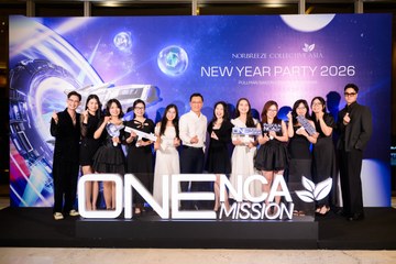 New Year Party - NCA - Ảnh #4666853
