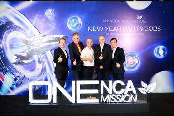 New Year Party - NCA - Ảnh #4666340