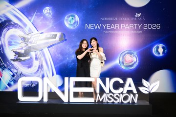 New Year Party - NCA - Ảnh #4666281