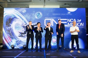 New Year Party - NCA - Ảnh #4666692