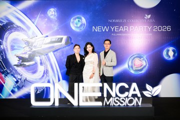 New Year Party - NCA - Ảnh #4666334