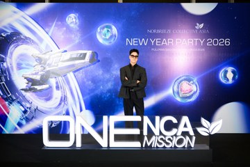 New Year Party - NCA - Ảnh #4666318