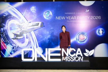 New Year Party - NCA - Ảnh #4666321