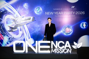 New Year Party - NCA - Ảnh #4666286