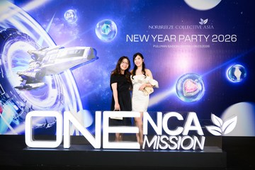 New Year Party - NCA - Ảnh #4666279