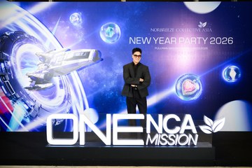 New Year Party - NCA - Ảnh #4666316