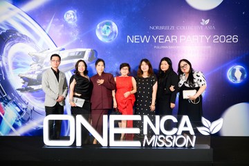New Year Party - NCA - Ảnh #4666326