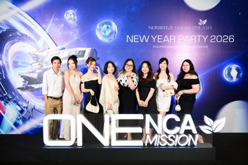 New Year Party - NCA - Ảnh #4666306