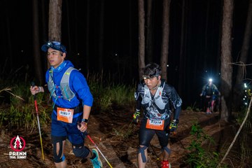 Ảnh sự kiện PRENN TRAIL SUMMIT 2025 - 004505d362c3f2c933feb6dcb0de664c.jpg
