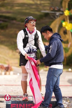 PRENN TRAIL SUMMIT 2025 - Ảnh #4617990