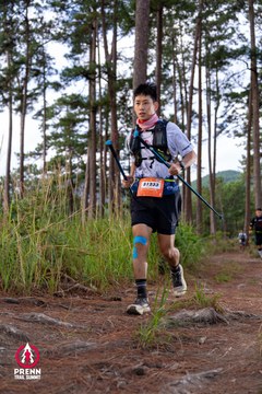 Photo PRENN TRAIL SUMMIT 2025 - 005c785707ca42dab1bd801d324226f5.jpg