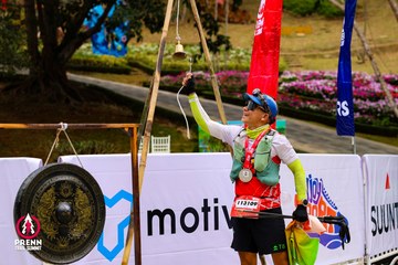 Ảnh sự kiện PRENN TRAIL SUMMIT 2025 - 00e59e4e2087789d35d98c10480c28d7.jpg