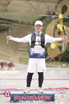 PRENN TRAIL SUMMIT 2025 - Ảnh #4617837