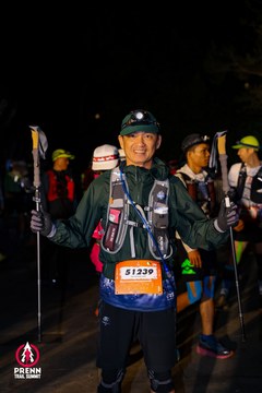 Ảnh sự kiện PRENN TRAIL SUMMIT 2025 - 01e8acb411d389a45e46a40f558a2304.jpg