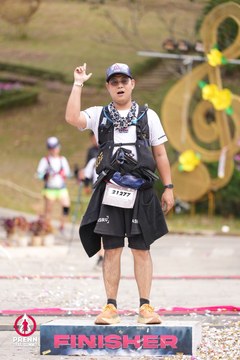 PRENN TRAIL SUMMIT 2025 - Ảnh #4617858