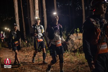 Photo PRENN TRAIL SUMMIT 2025 - 02b80f9751d72a12741e1590707f5b22.jpg