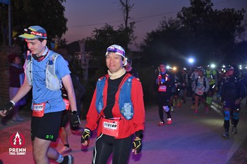 Photo PRENN TRAIL SUMMIT 2025 - 030a8c06db073a75a599ad0b234b273f.jpg