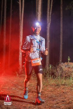 Photo PRENN TRAIL SUMMIT 2025 - 038c0fdf2f97ac8a925d57ebeb4b6958.jpg
