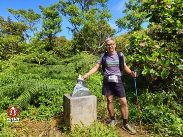Ảnh sự kiện PRENN TRAIL SUMMIT 2025 - 041960cb78e08509585c2fb063251b6c.jpg