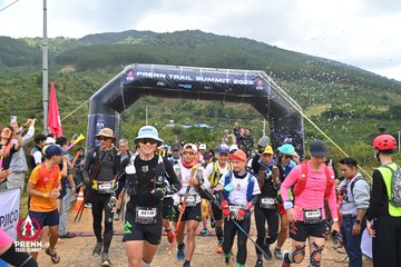 Ảnh sự kiện PRENN TRAIL SUMMIT 2025 - 0457287b80cd0550f7fd25e5c1d8d259.jpg