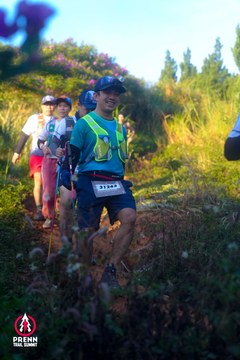 Photo PRENN TRAIL SUMMIT 2025 - 046203e06773eb9d12c46eed17ed26bc.jpg